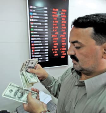انتشار المصرفية الإسلامية: الفوائد والعقبات