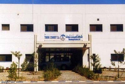 استقالة "الحميدي" المدير العام لأسمنت تبوك وتعيين "باعيسى" خلفاً له