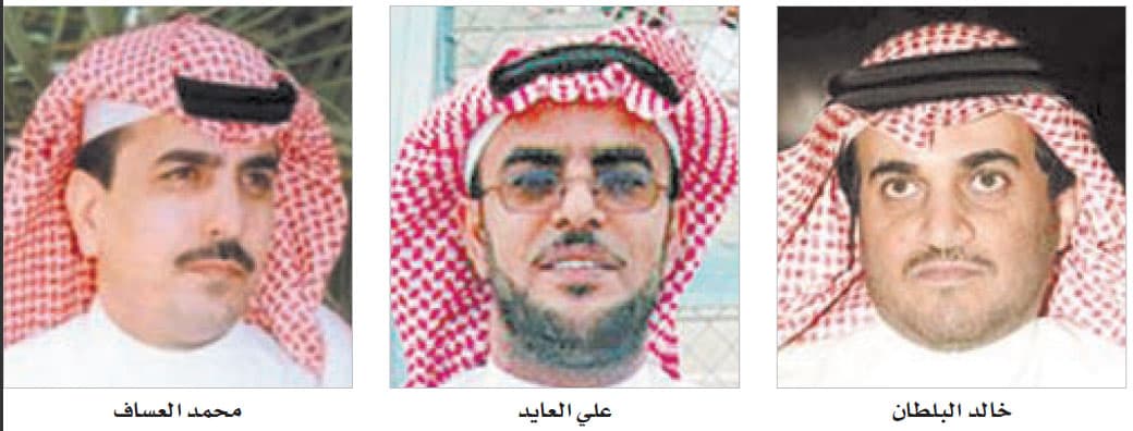 4 اجتماعات للبلطان تنصب الحميدان رئيسا للحزم