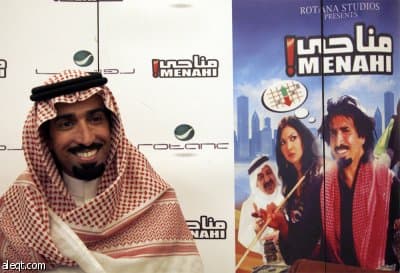 الأمير سلطان بن سلمان يستقبل الفنان فايز المالكي