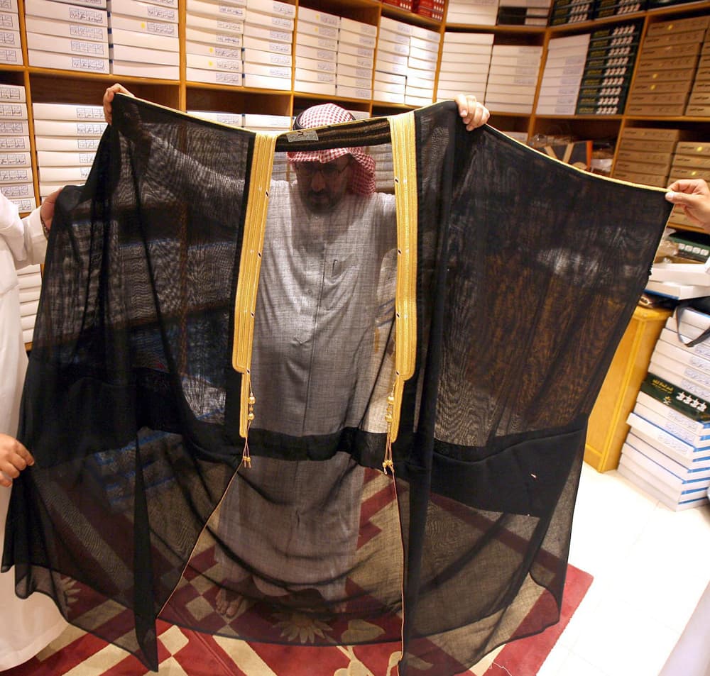 سوق الزل المنافس الأقوى في بيع المشالح