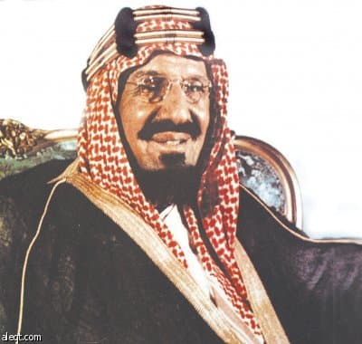 الملك عبد العزيز.. التعليم أولاً