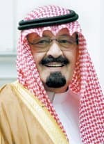 من أقوال الملك عبد الله في التعليم