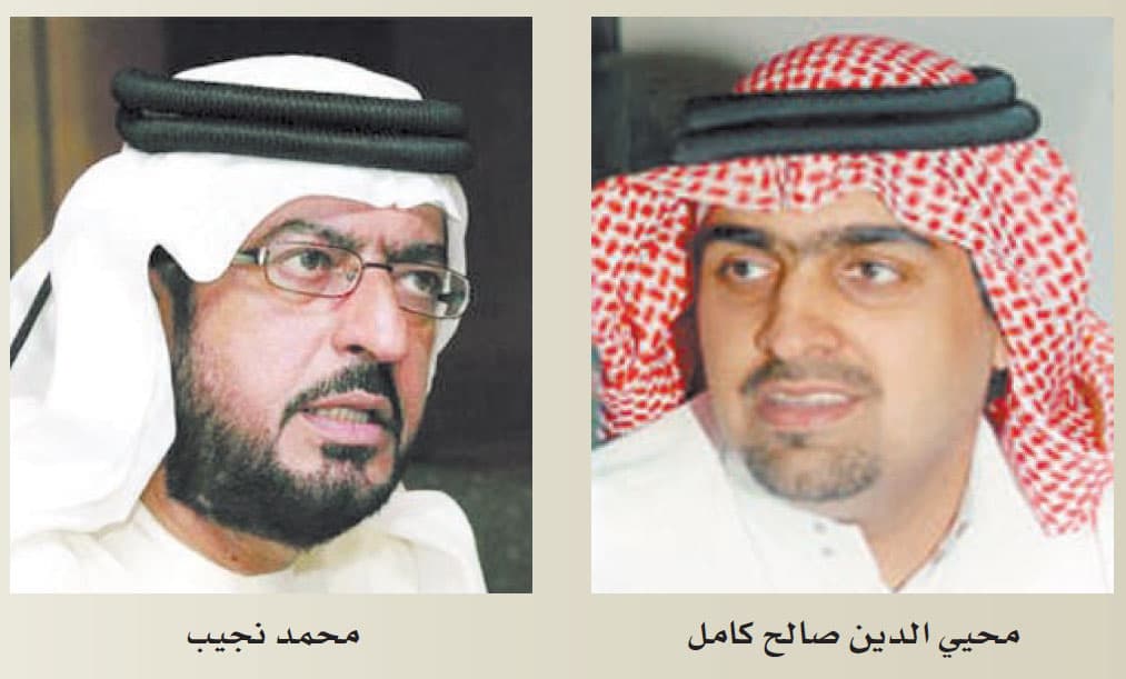 art و«أبو ظبي».. العقد ينفضّ من القاهرة