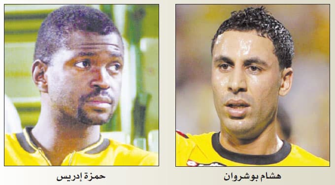 «الظلمة» تربك مران الاتحاد وتحرم الحزم من العشاء والتكييف