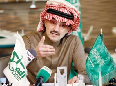 الوليد يحث الحكومة الأمريكية على بيع حصتها في سيتي جروب