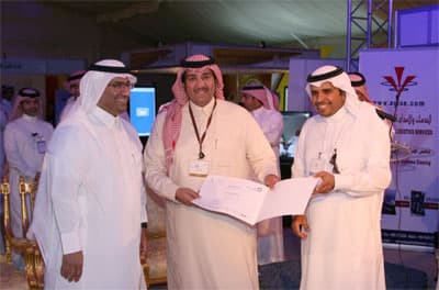 غرفة الشرقية تكرم المشاركين في المعرض المصاحب للملتقى