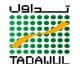 انضمام "تداول" إلى اتحاد البورصات العالمية