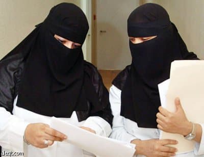 استطلاع للرأي: 75 % من الايطاليين يؤيدون اعتقال النساء المنقبات