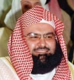 إمام الحرم: جامعة الملك عبدالله مصدر إشعاع حضاري وفي أيدي آمنة