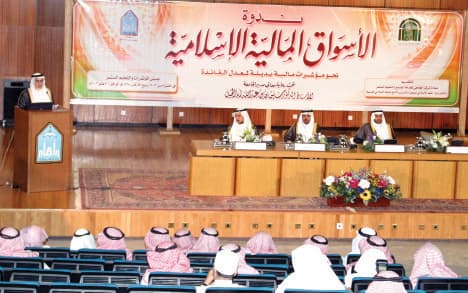 الشيخ محمد تقي عثماني .. على الهيئات الشرعية تحمل مسؤولياتها لتخليص الصكوك
من الأمور المشبوهة