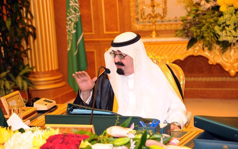 مجلس الوزراء يؤكد على بداية العام الدراسي للمراحل الابتدائية في موعده المحدد بـ 1430/10/28