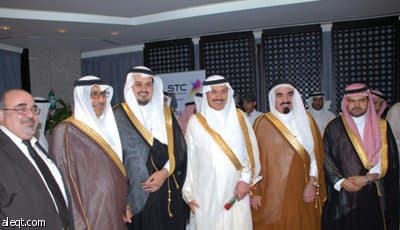 «الاتصالات السعودية» تشارك في الحفل السنوي لرجال الأعمال في غرفة الرياض
