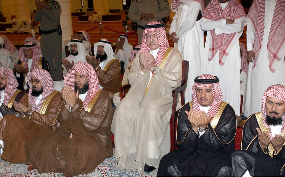 أقيمت صلاة الاستسقاء صباح اليوم في جميع مدن المملكة ومحافظاتها