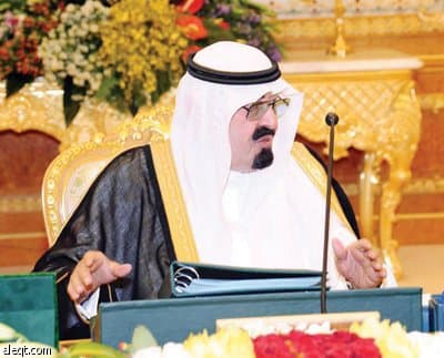 إسناد إدارة «منطقة رأس الزور»  إلى الهيئة الملكية للجبيل وينبع