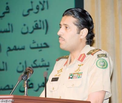 نايف بن أحمد يتحدث عن «الأسلحة البيولوجية.. نشأتها وتطورها وتأثيرها»