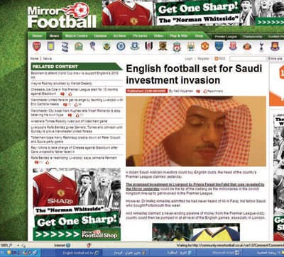 الفراج يقترض 5 ملايين جنيه لسداد رواتب بورتسموث