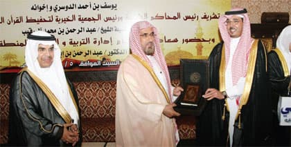 تخريج الدفعة 7 من فرسان الدورة المكثفة لحفظ القرآن الكريم