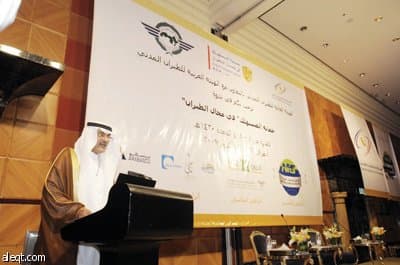 خبراء: النقل الجوي الأكثر تجاوبا مع الخصخصة وتأثرا بالأزمة المالية وارتفاع الوقود