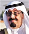 منح خادم الحرمين الشريفين جائزة عالمية لنظرته المستقبلية وامتلاكه روح المبادرة