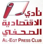 خبراء: العلامة التجارية «حصان طروادة» للشركات في  مضمار الأزمات