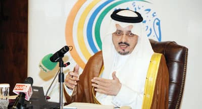 أمير عسير يعلن أسماء الفائزين بجائزة أبها