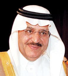 النائب الثاني يثمَّن جهود «الاستثمار» في تصنيف المملكة الـ 13 عالميا