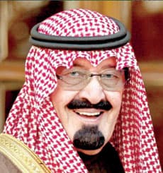 الملك يؤسس للوعي الحقوقي بين المواطنين