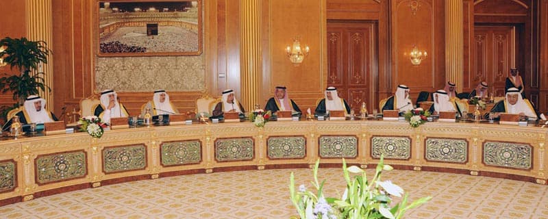 مجلس الوزراء: سياسة المملكة لا تسمح لأي جهة بتعكير صفو الحج والعبث بأمن الحجيج
