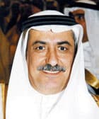 وزير المالية ومحافظ مؤسسة النقد يشاركان في اجتماع مجموعة العشرين