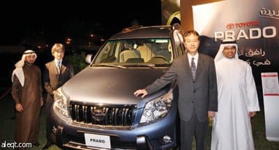 «عبد اللطيف جميل» تطرح برادو 2010 في السوق السعودية