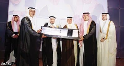 وزير التجارة والصناعة يكرم «أكوافينا» لرعايتها ملتقى الجودة