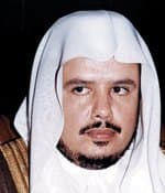 توقيع مذكرة تفاهم للتعاون بين مجلسي الشورى السعودي والمصري