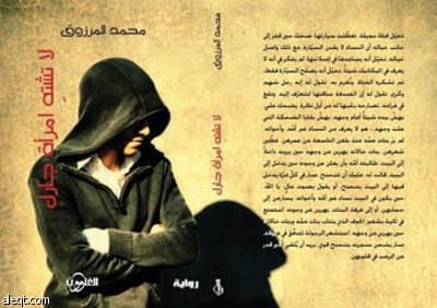 إصدارات