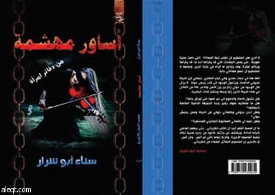 إصدارات
