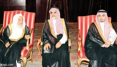 الربيعة يزف كريمته إلى الموسى