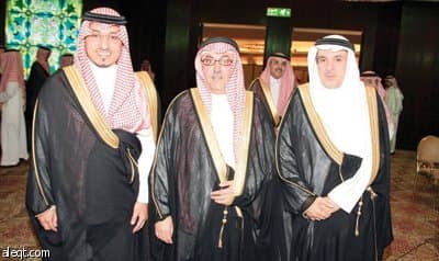 الربيعة يزف كريمته إلى الموسى