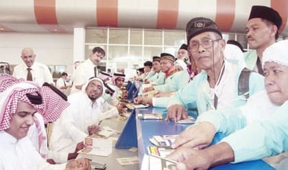 الحجاج يتدفقون على السعودية رغم إنفلونزا الخنازير