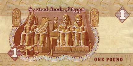 البورصة المصرية الأفضل أداء بين الأسواق العربية