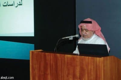 جامعة الملك فهد تلعب دورا في تثمين المصرفية الإسلامية