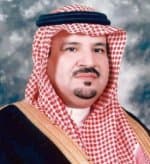 أمير الجوف يترأس جلسة مجلس المنطقة
