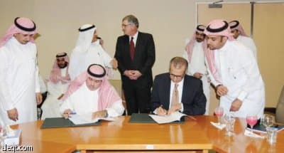 إنشاء أضخم مركز  لتقنية البرمجيات في المنطقة