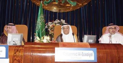 د. السويل: الورشة فرصة مميزة لتطوير الأبحاث الإبداعية في مجال صناعة الإلكترونيات
