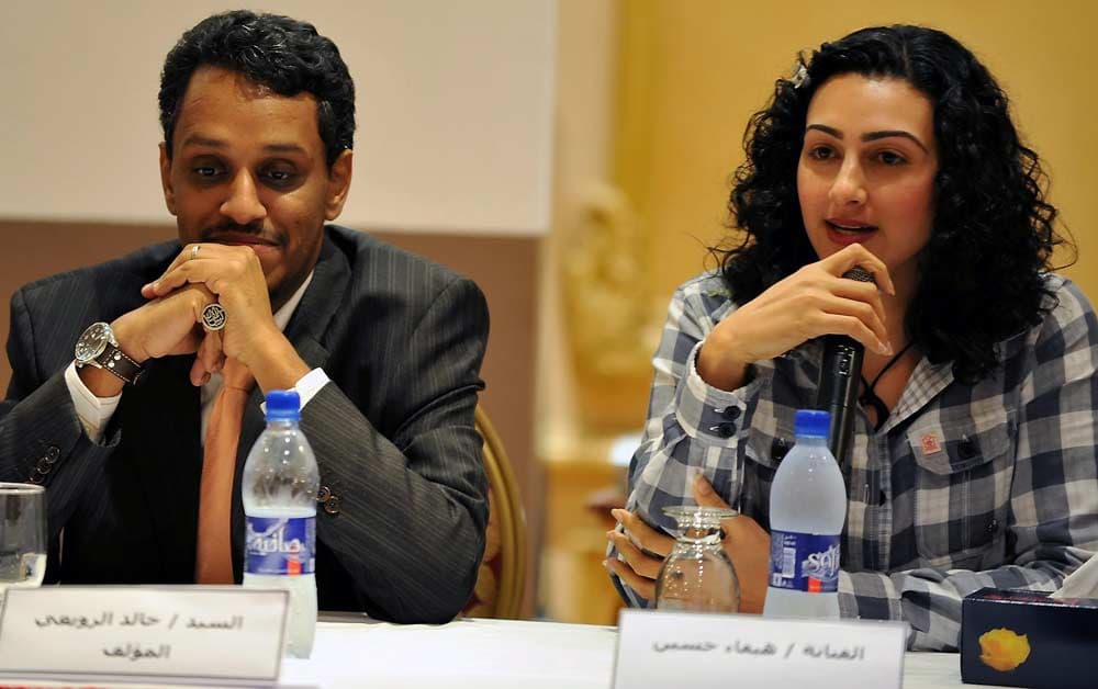 المؤتمر الصحفي المصاحب لعرض فيلم "حنين" بحضور طاقم العمل
