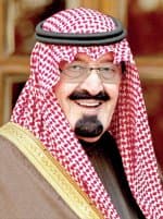 سعود الفيصل ومحمد بن نايف في المجلس الاقتصادي الأعلى