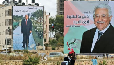 الحكومة الفلسطينية: تصريحات نتنياهو تهدد أمن المنطقة