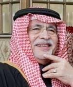 تعاون إعلامي بين المملكة واليمن