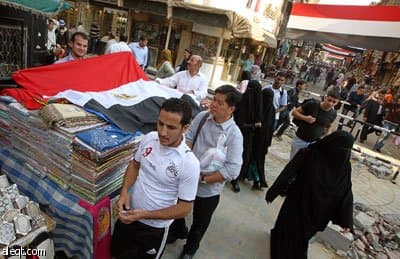 مباراة مصر والجزائر.. مشجع جزائري يقتحم أرض الملعب قبل المباراة بساعات