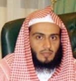 الشيخ الجبير:  إجراء عقد النكاح في المسجد الحرام مباح