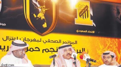 حمزة: الظروف حرمتني برشلونة ويوفنتوس اختياري